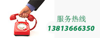 常州丙綸膨體紗油劑廠家，采購丙綸膨體紗油劑，丙綸膨體紗油劑報(bào)價(jià)，丙綸膨體紗油劑施工方法，丙綸膨體紗油劑使用說明 